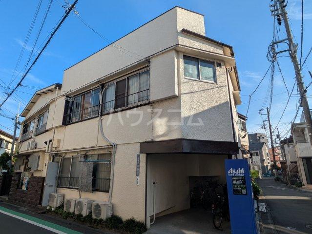 新井田荘