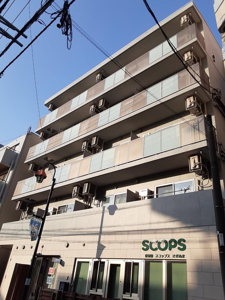 アルモニーS