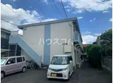 メゾン・プレステージ