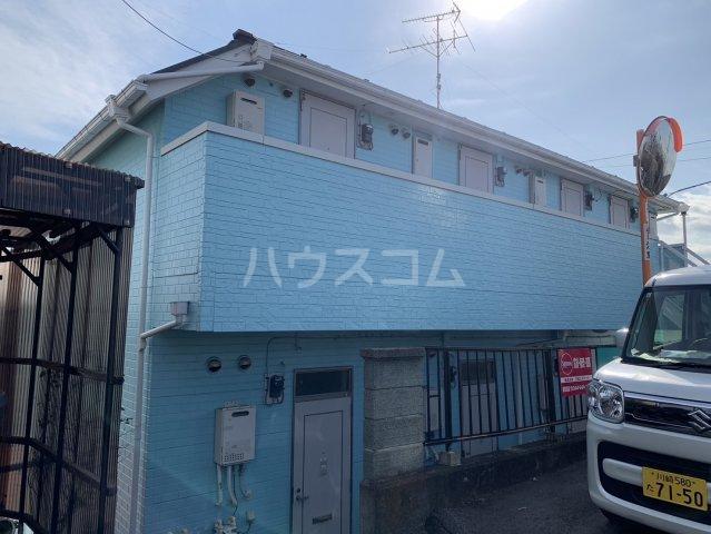 ヒルトップ麻生
