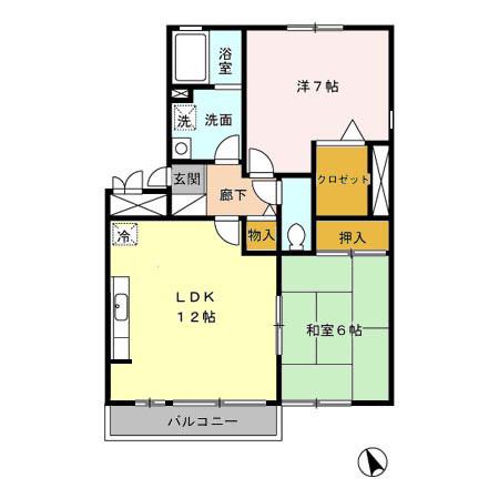 グリーンコート(2LDK/3階)の間取り写真