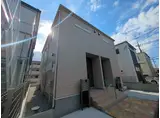 グランピア百草園