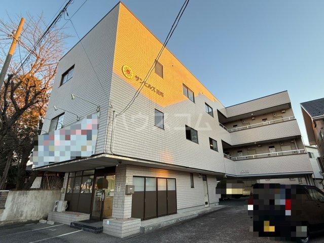 サンヒルズ飯塚