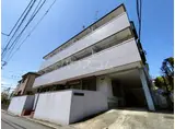 エクセル三貴