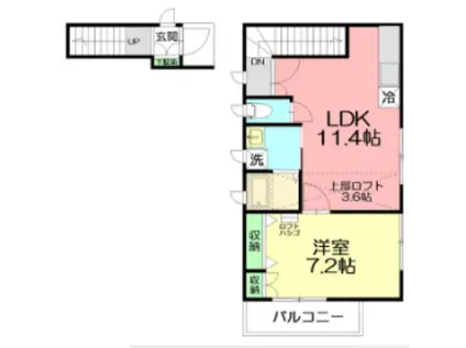 シリウス(1LDK/2階)の間取り写真