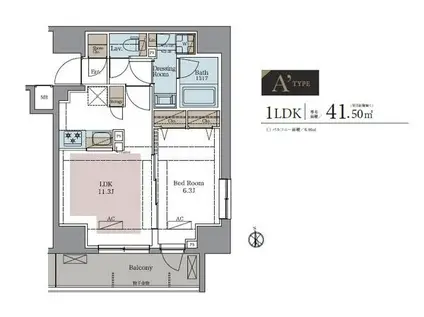 ラグゼナ八王子新町(1LDK/4階)の間取り写真