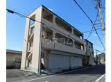 元町田中マンション