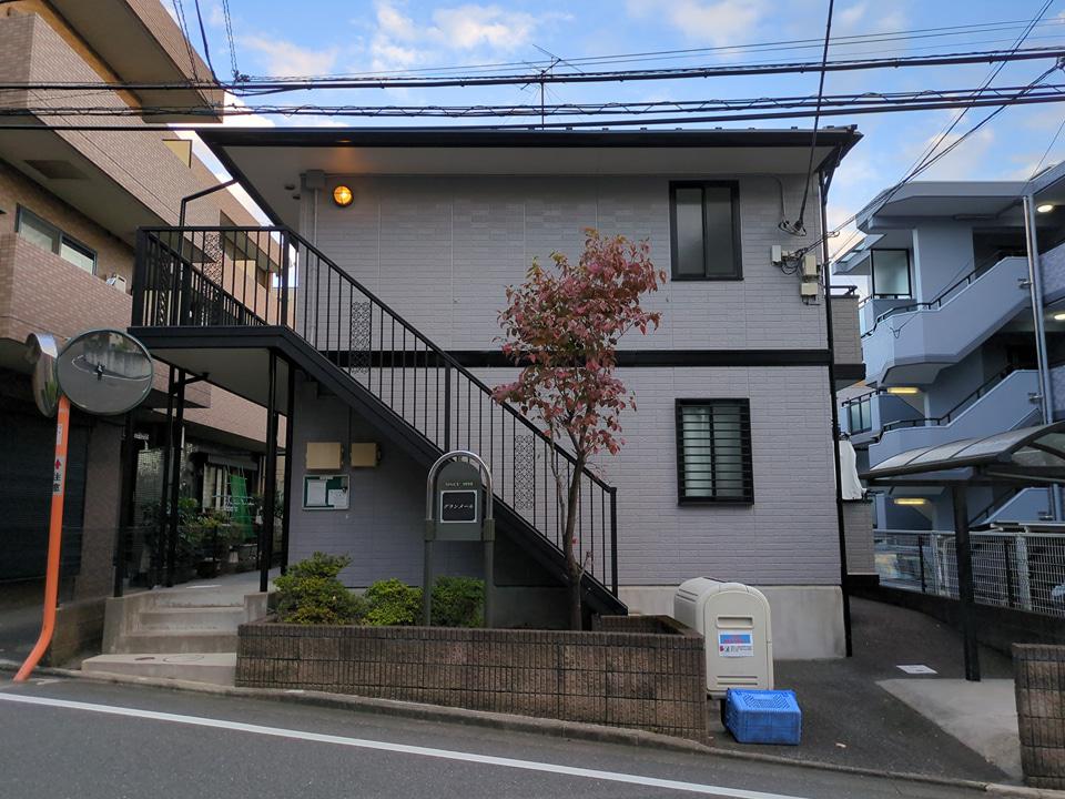 グランメール