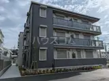 イースト HILLS