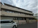 ヴィラ アリエッティ