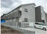 アクト越谷