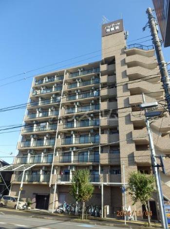 パレドール相模原