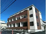 アリエル新越谷