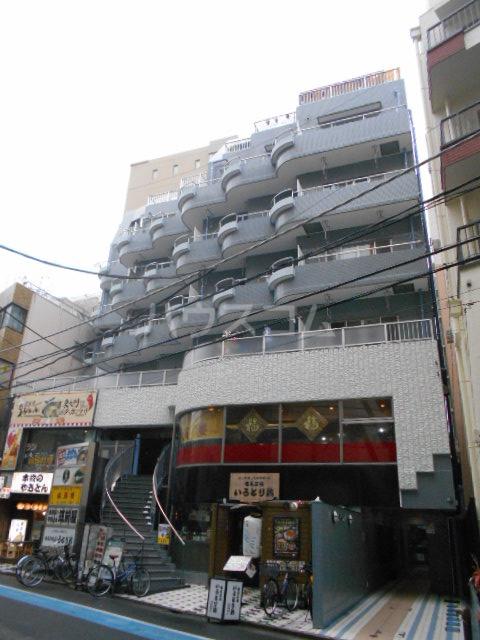 康伸ビル