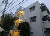 大給坂マンション