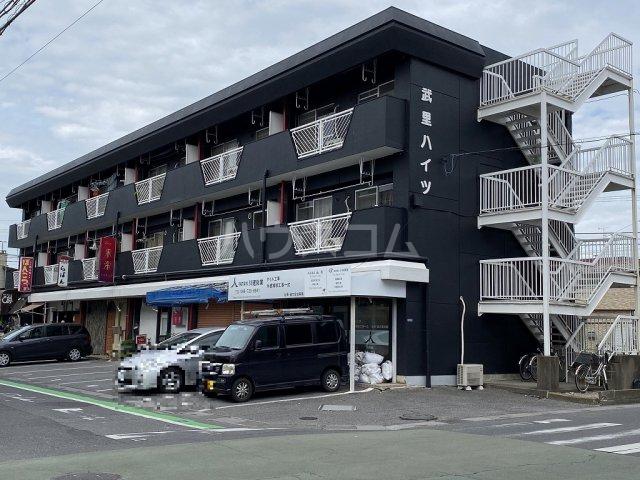 武里ハイツ