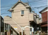 ルックハイム原木
