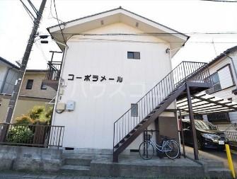 コーポラメール