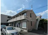 アティアス春日部