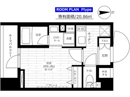 ステージグランデ八王子(1K/6階)の間取り写真