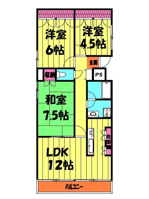 サントル春日部(3LDK/2階)の間取り写真
