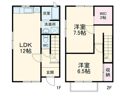 メゾン彩(2LDK)の間取り写真