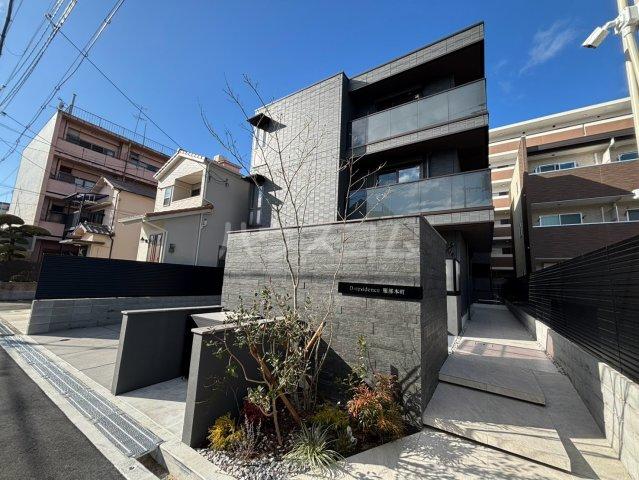 D-RESIDENCE服部本町