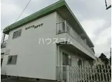 サンハイムカゲヤマ