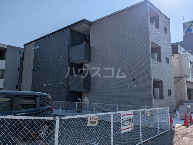 REVIVE本笠寺