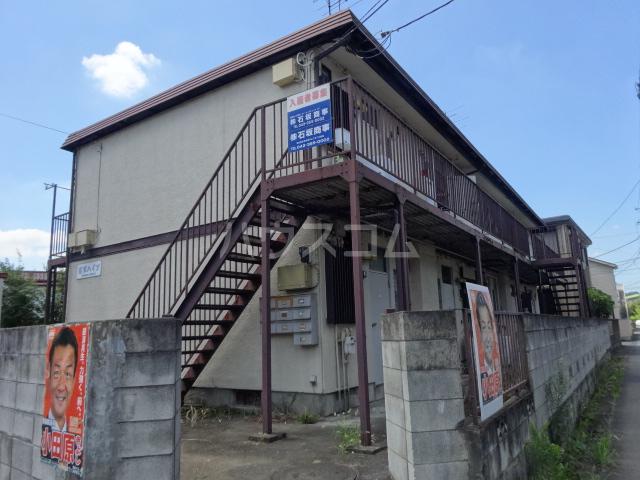 百草ハイツ