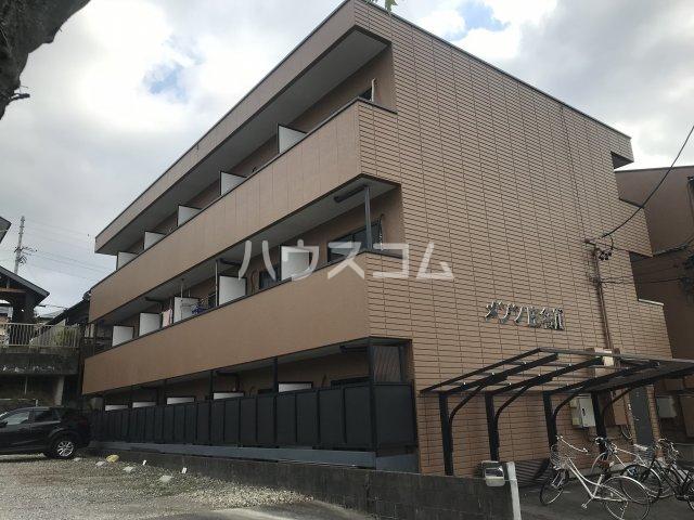 メゾン庄名2