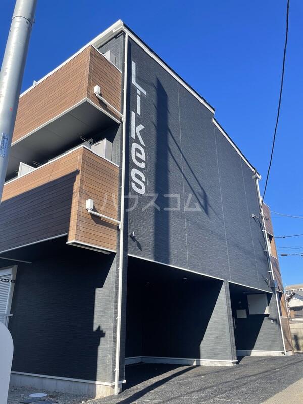 LIKES葛城
