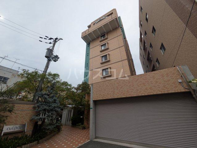 アエラス