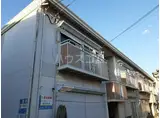 グリーンハイツ
