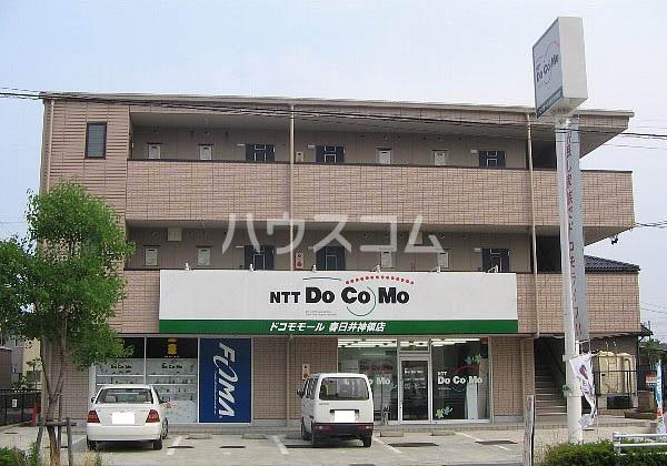 ラポール絲田
