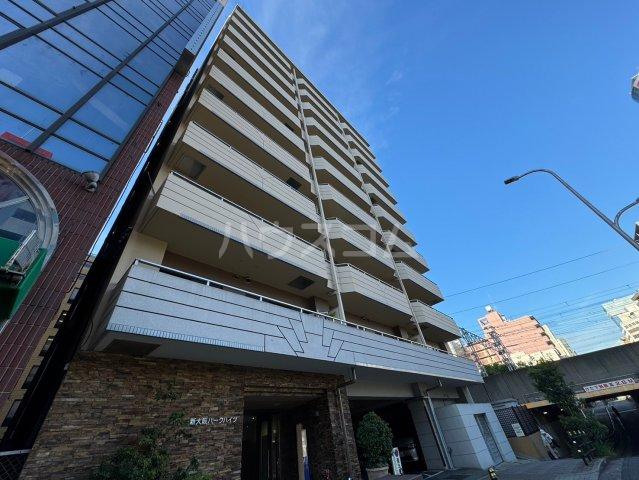 新大阪パークハイツ