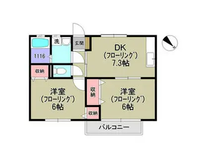 シャンブルクレールⅡ(2DK/1階)の間取り写真