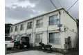 礒沼ハイツ