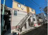 ユナイト洋光台パリピーピクサー