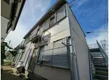ホンダハイツ