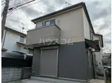 京成電鉄本線 京成大久保駅 徒歩24分 2階建 築5年