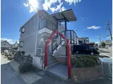 パークメゾン
