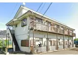 グリーンペア