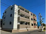 ミリアビタ前原