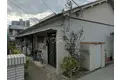 豊中町平屋