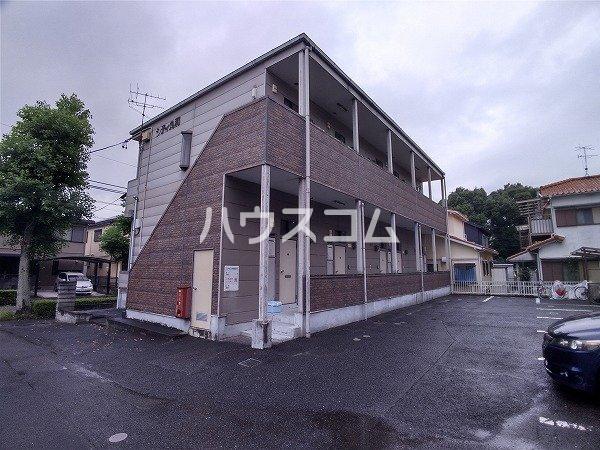 シティー丸和