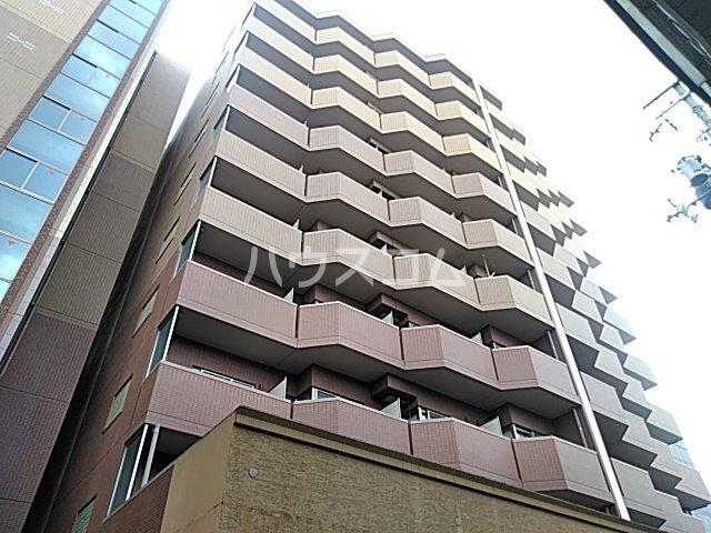サンロイヤル三条