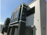 ひだまり