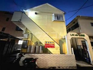レモンホーム青葉