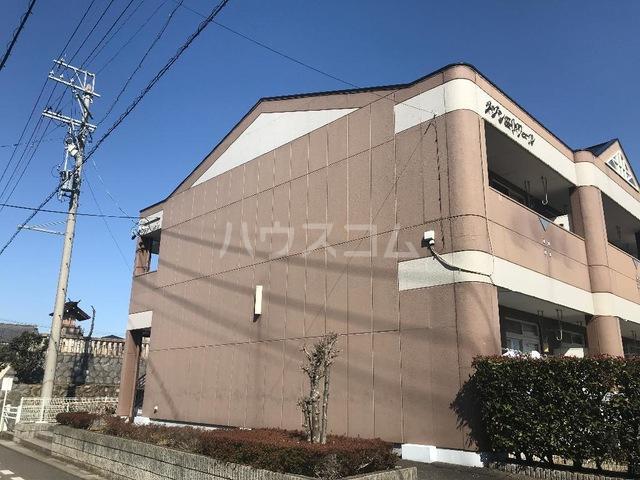 メゾンエトワール